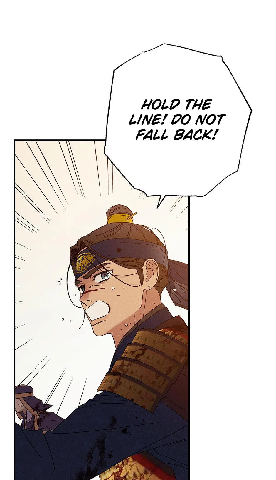 Imperial Marriage Chapter 69 – Page 67
