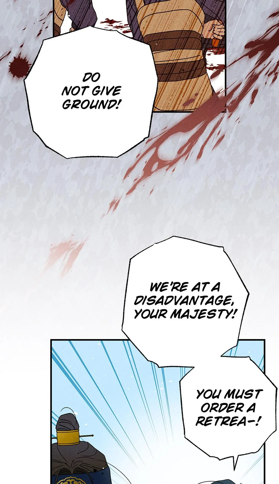 Imperial Marriage Chapter 69 – Page 70