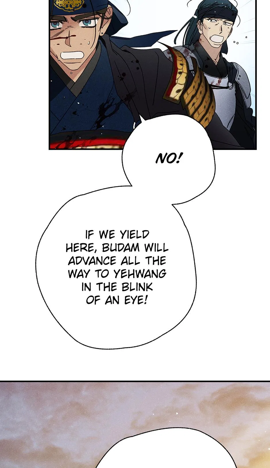 Imperial Marriage Chapter 69 – Page 71
