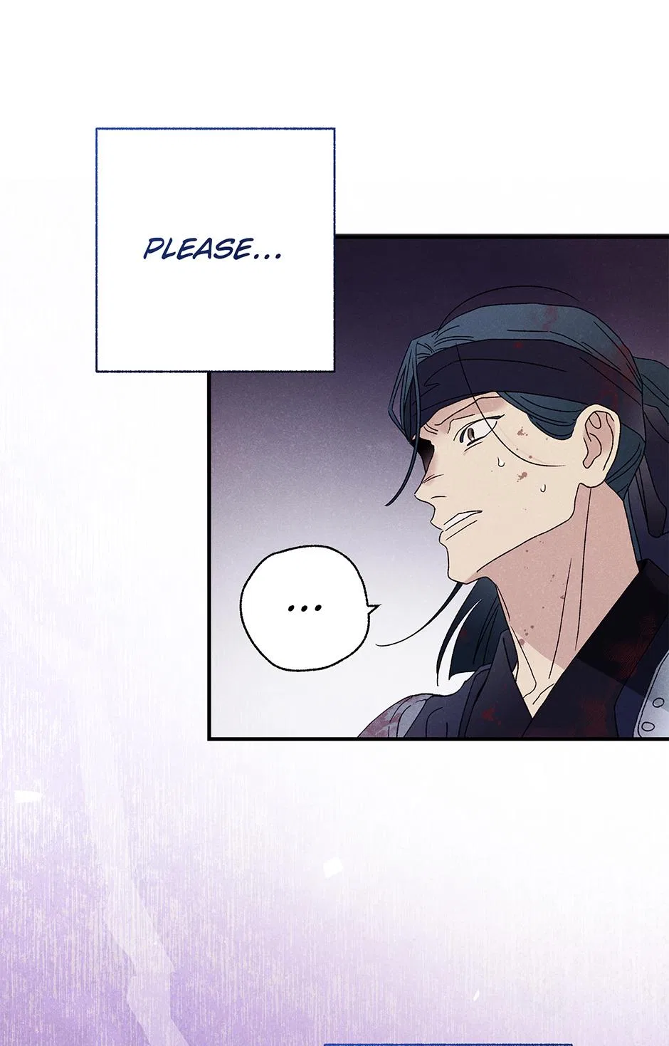 Imperial Marriage Chapter 69 – Page 75