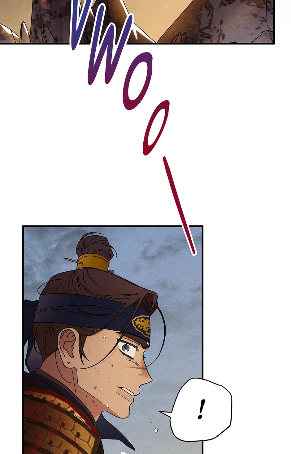 Imperial Marriage Chapter 69 – Page 78
