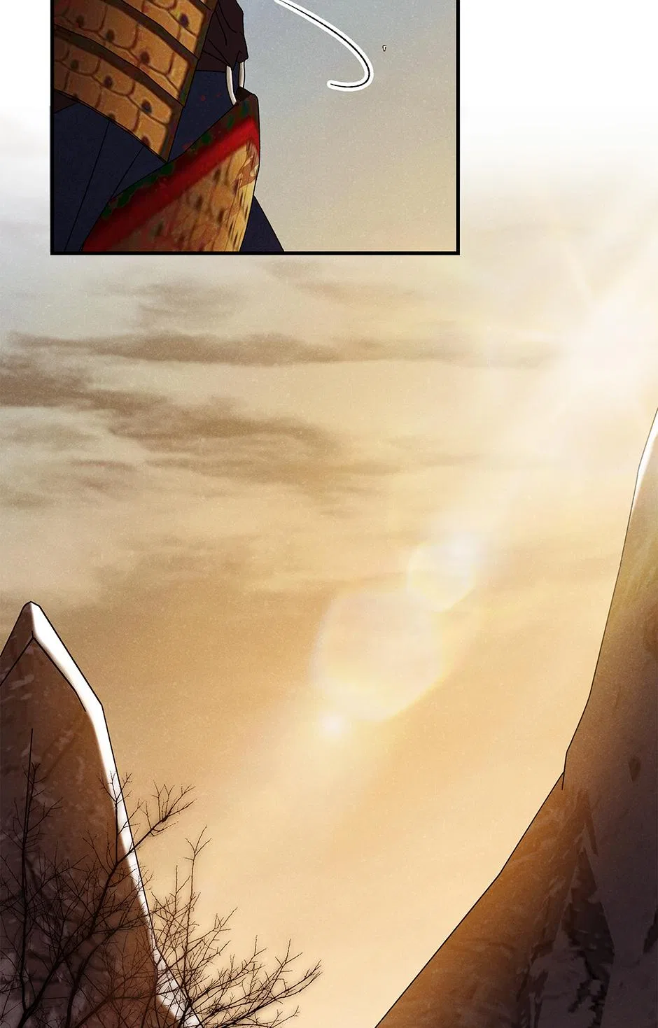 Imperial Marriage Chapter 69 – Page 79