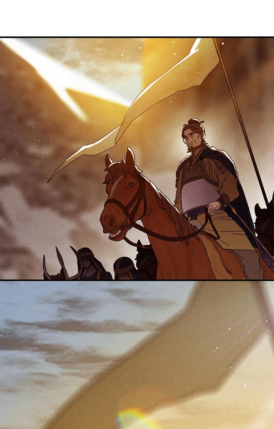 Imperial Marriage Chapter 69 – Page 81