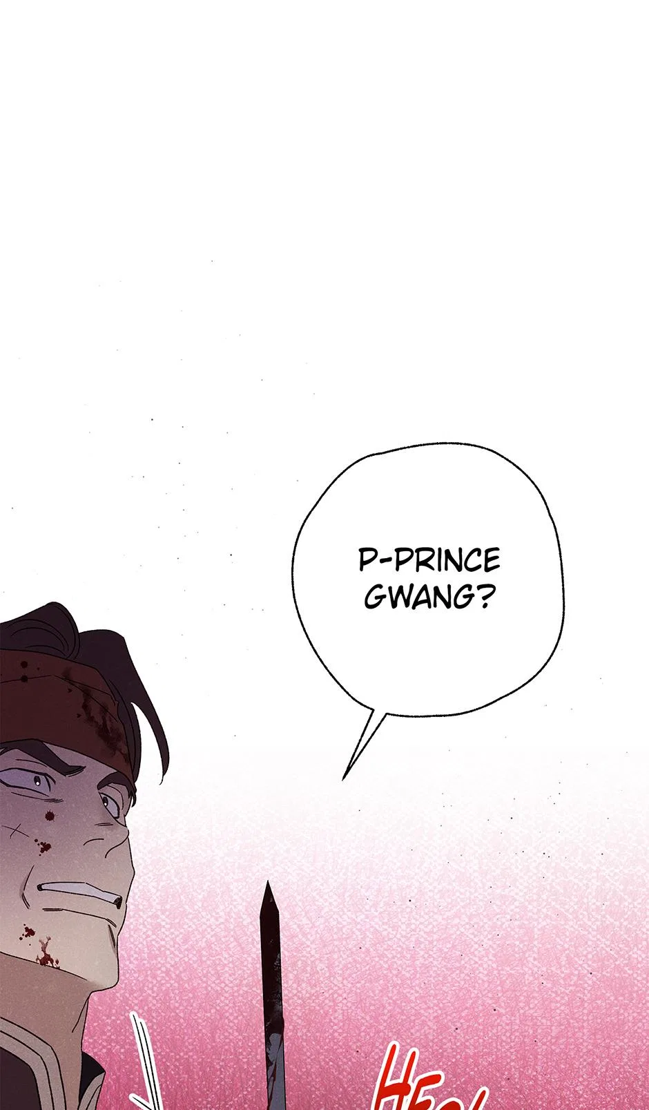 Imperial Marriage Chapter 69 – Page 83