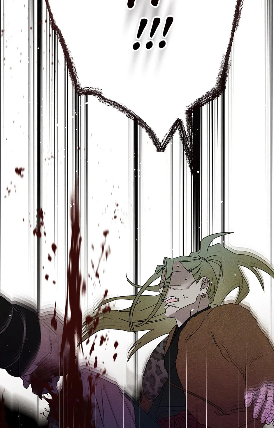Imperial Marriage Chapter 68 – Page 9