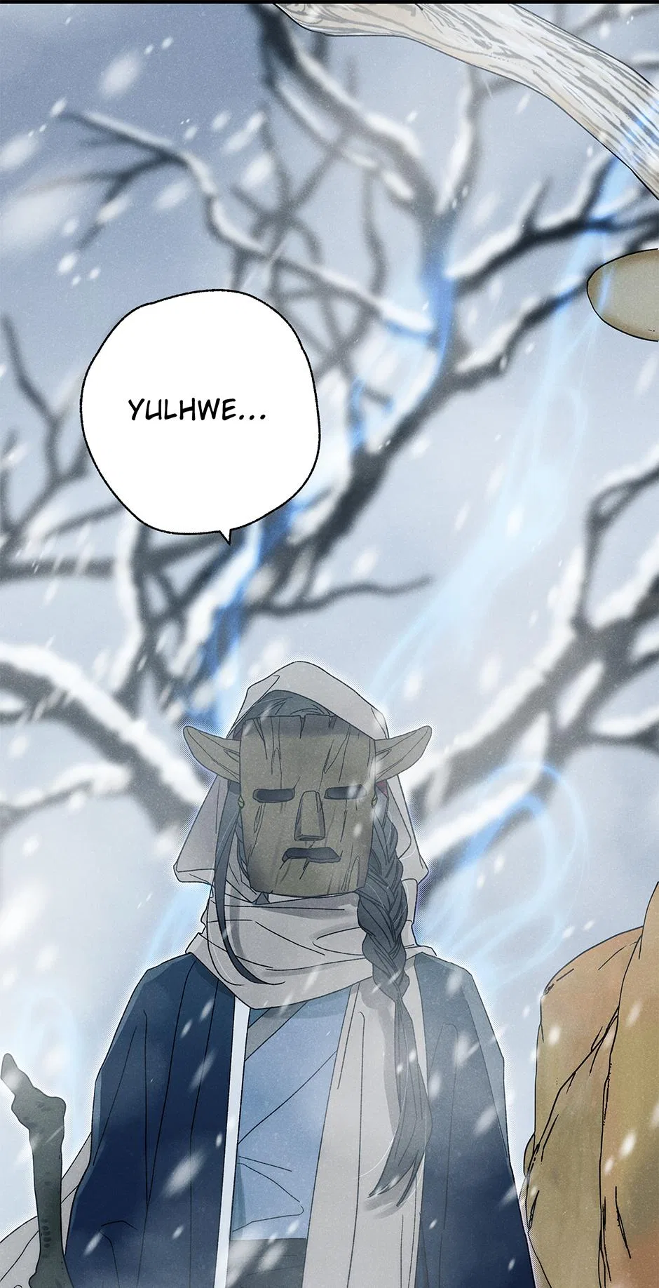 Imperial Marriage Chapter 68 – Page 11