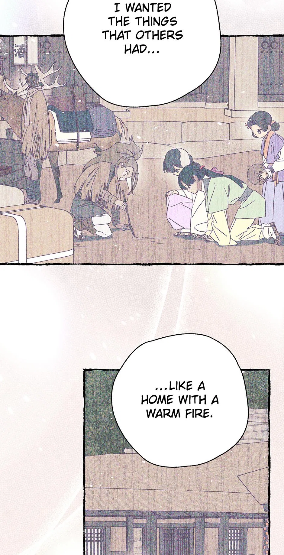 Imperial Marriage Chapter 68 – Page 17