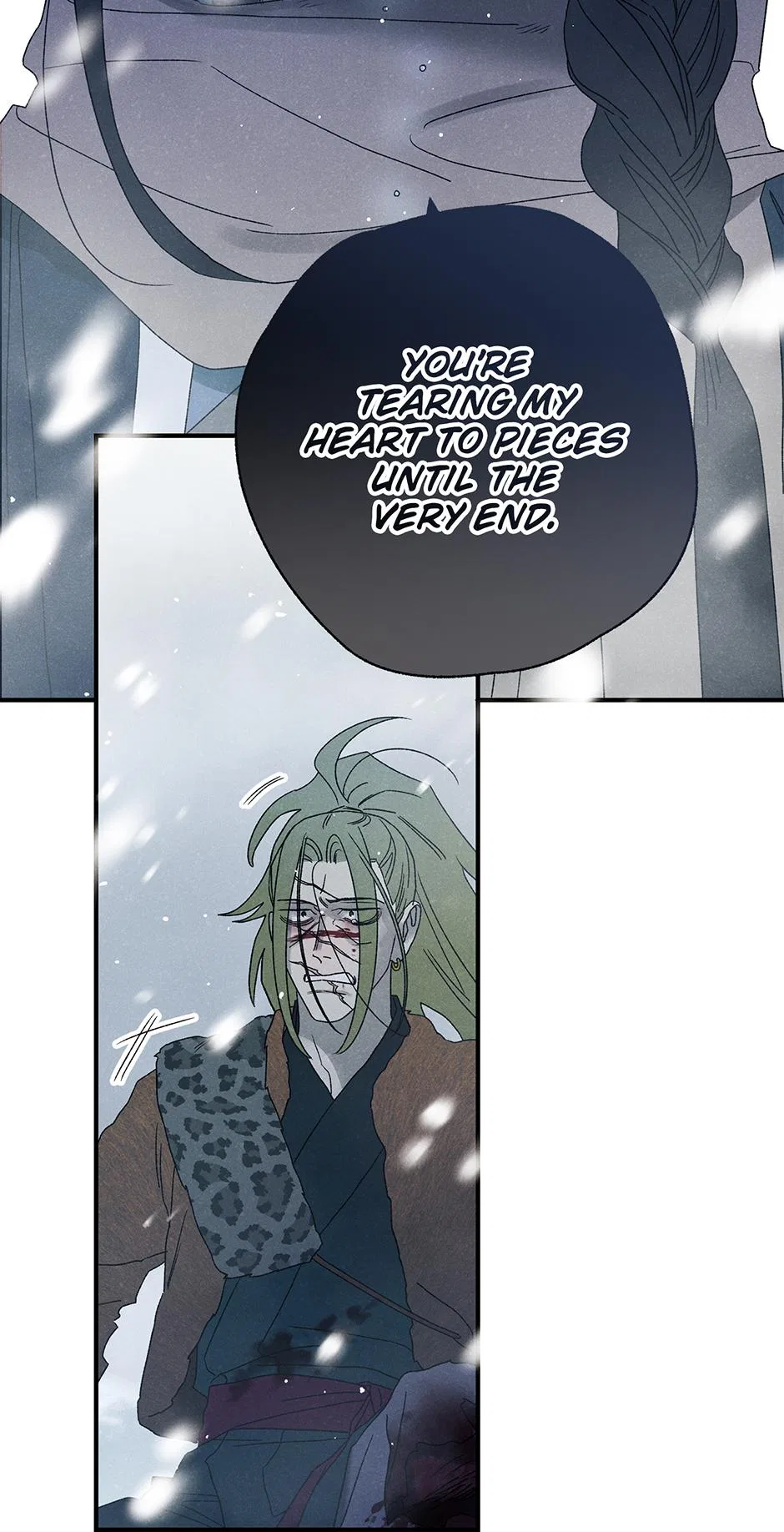 Imperial Marriage Chapter 68 – Page 20