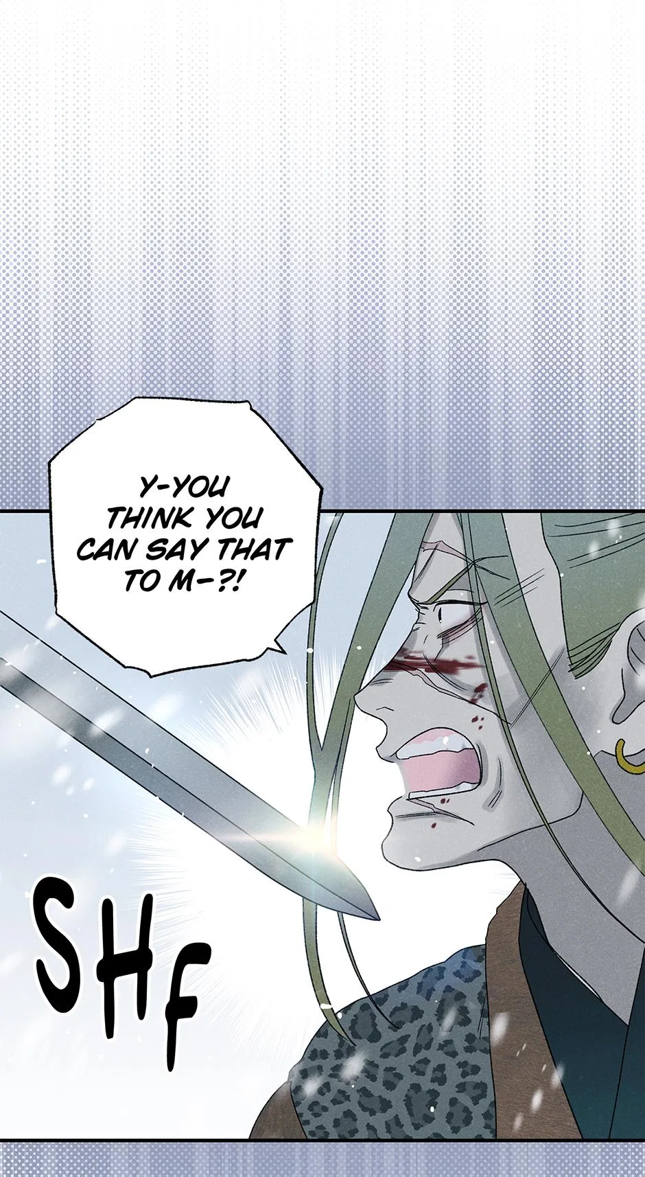 Imperial Marriage Chapter 68 – Page 21