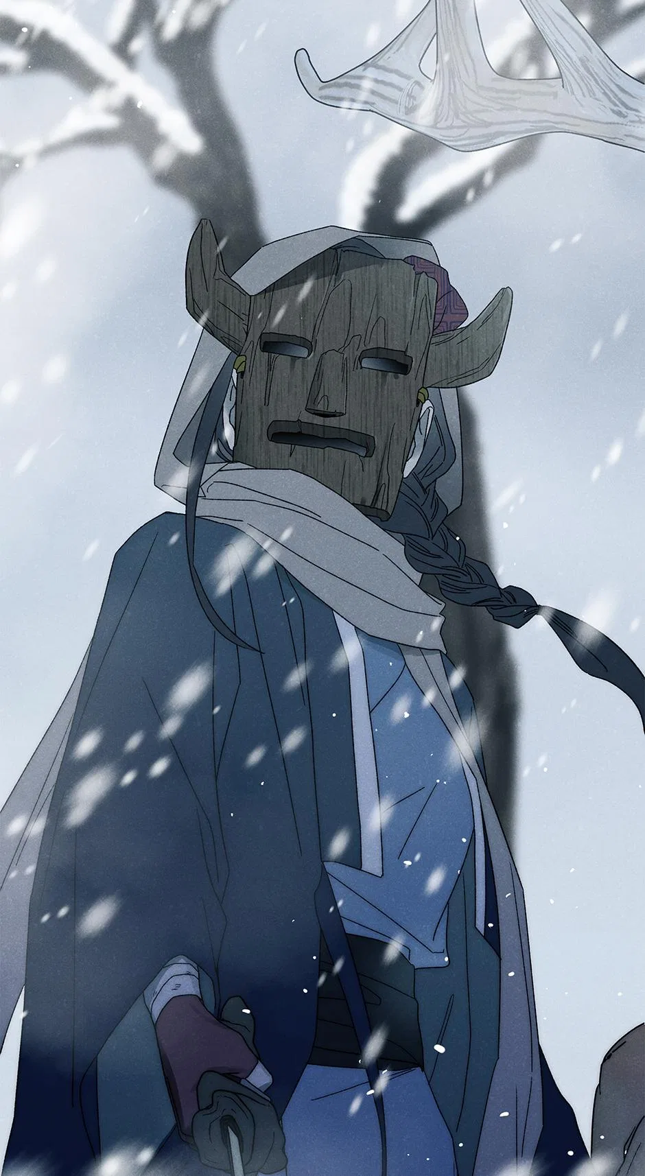 Imperial Marriage Chapter 68 – Page 23