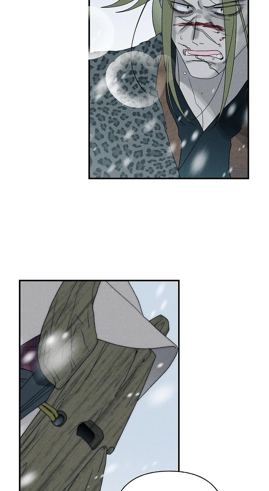 Imperial Marriage Chapter 68 – Page 25