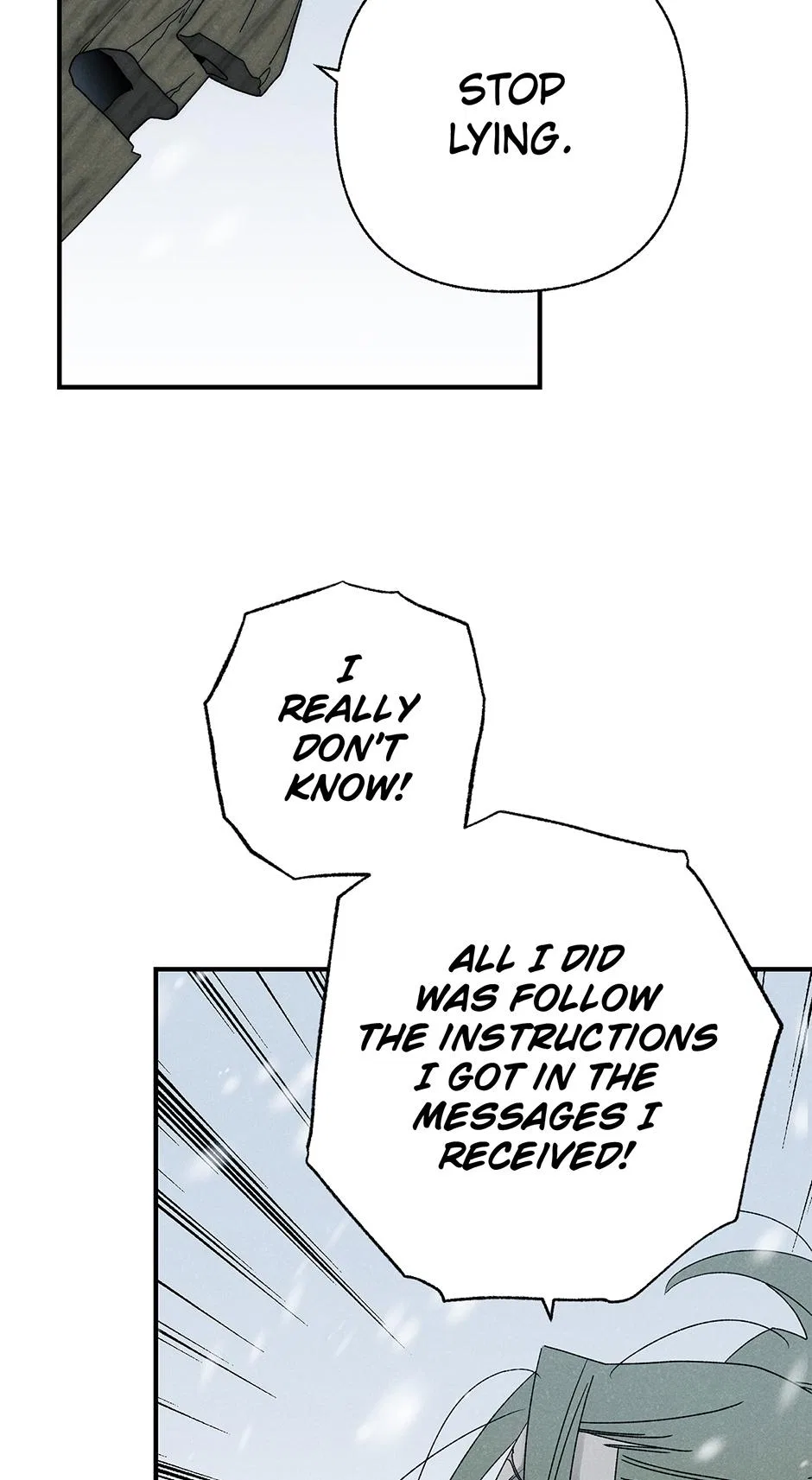 Imperial Marriage Chapter 68 – Page 26