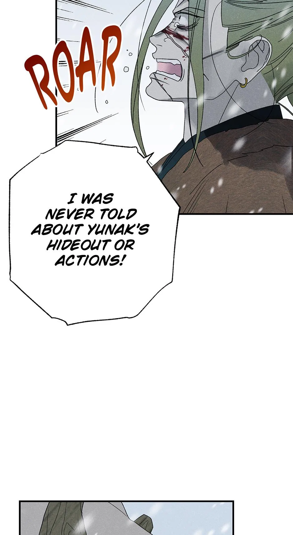 Imperial Marriage Chapter 68 – Page 27
