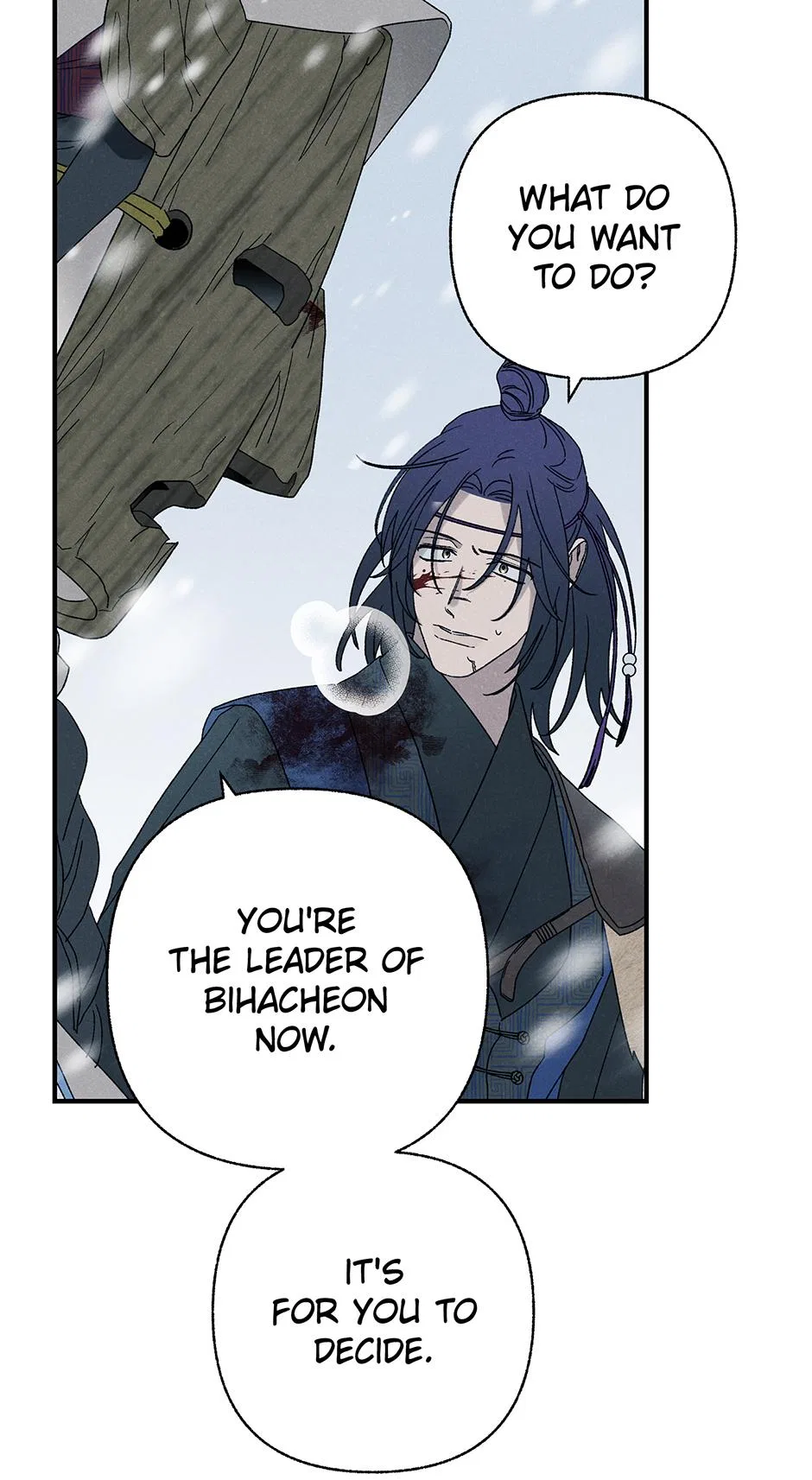 Imperial Marriage Chapter 68 – Page 28