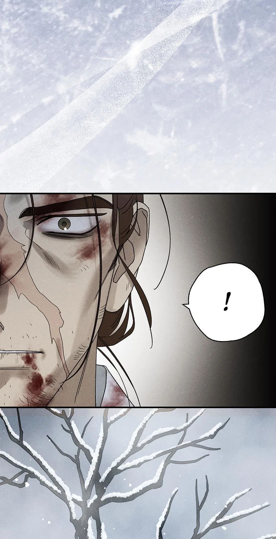 Imperial Marriage Chapter 68 – Page 42
