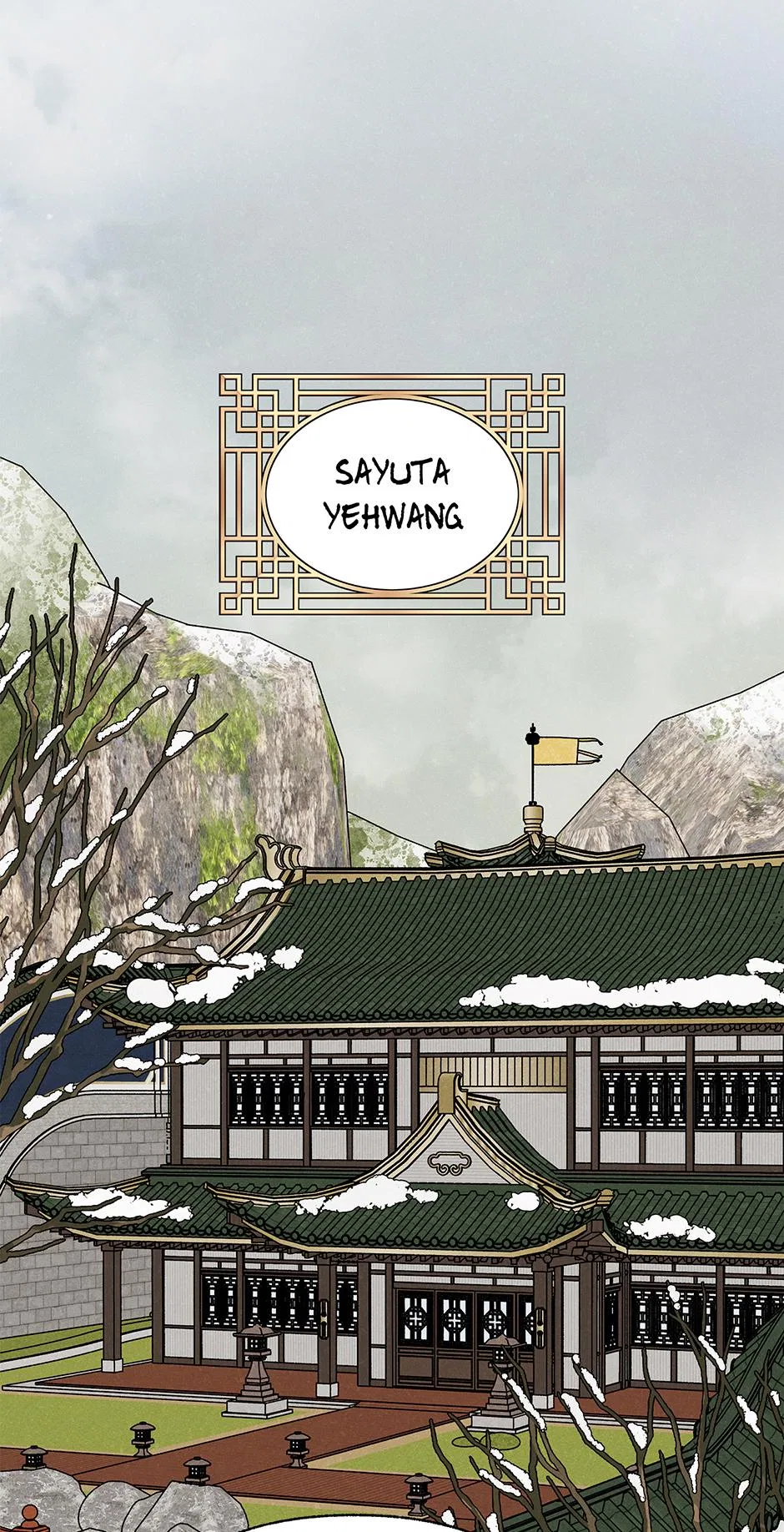 Imperial Marriage Chapter 68 – Page 48