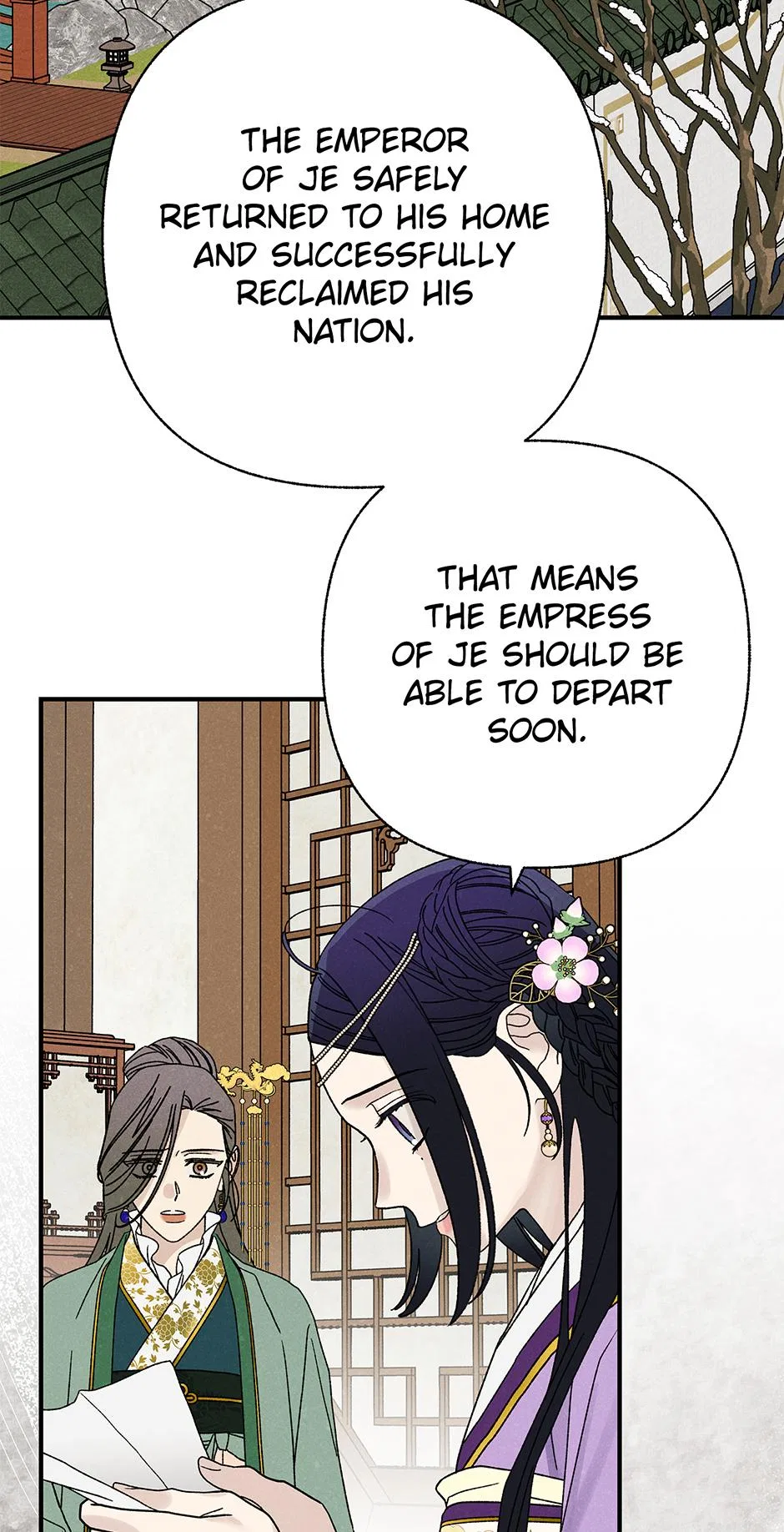 Imperial Marriage Chapter 68 – Page 49
