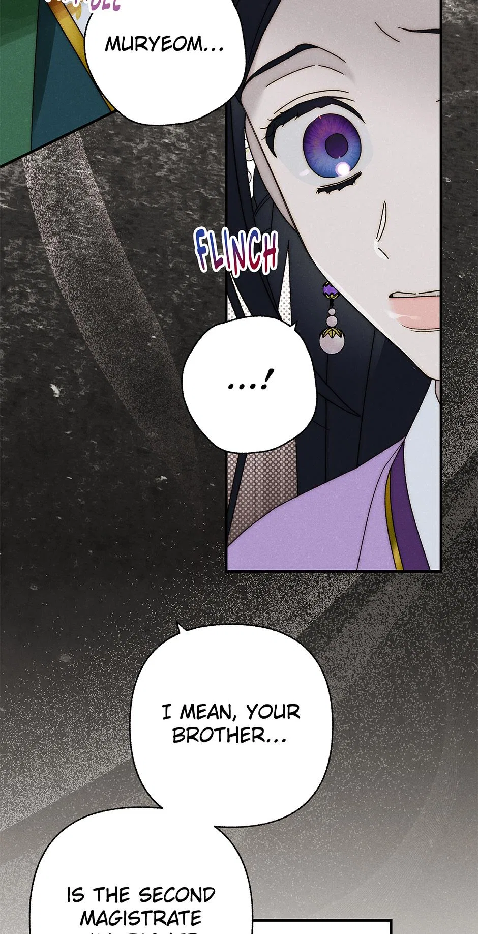 Imperial Marriage Chapter 68 – Page 51