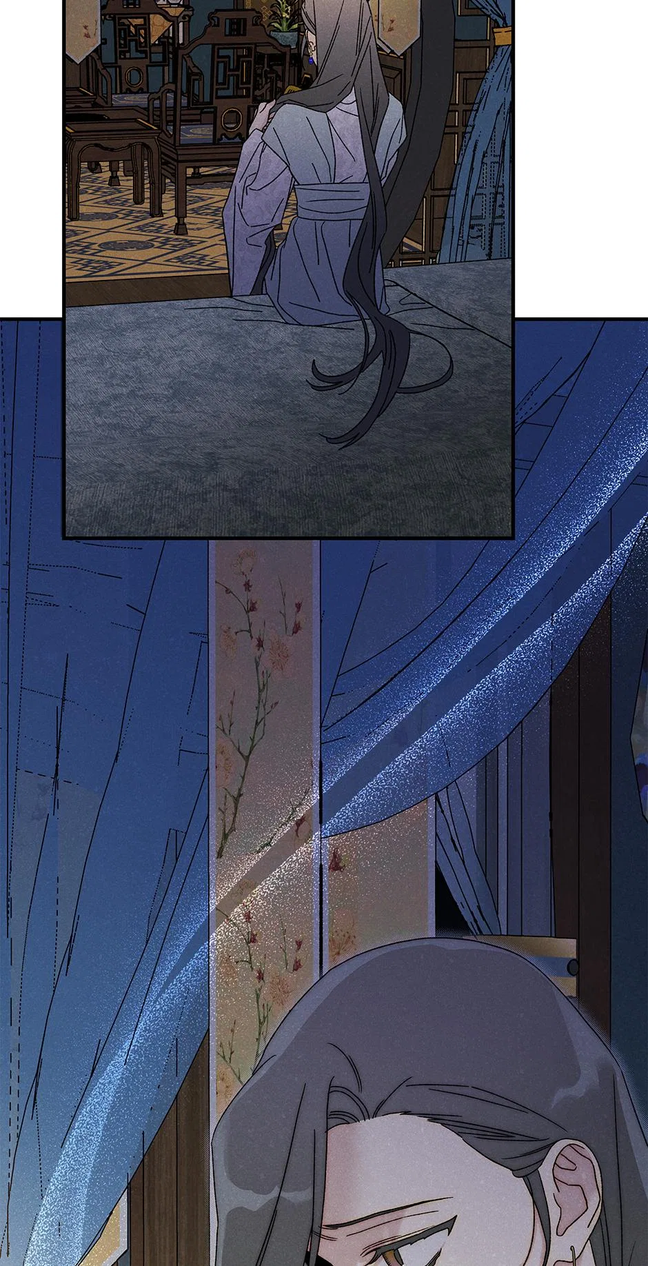 Imperial Marriage Chapter 68 – Page 58