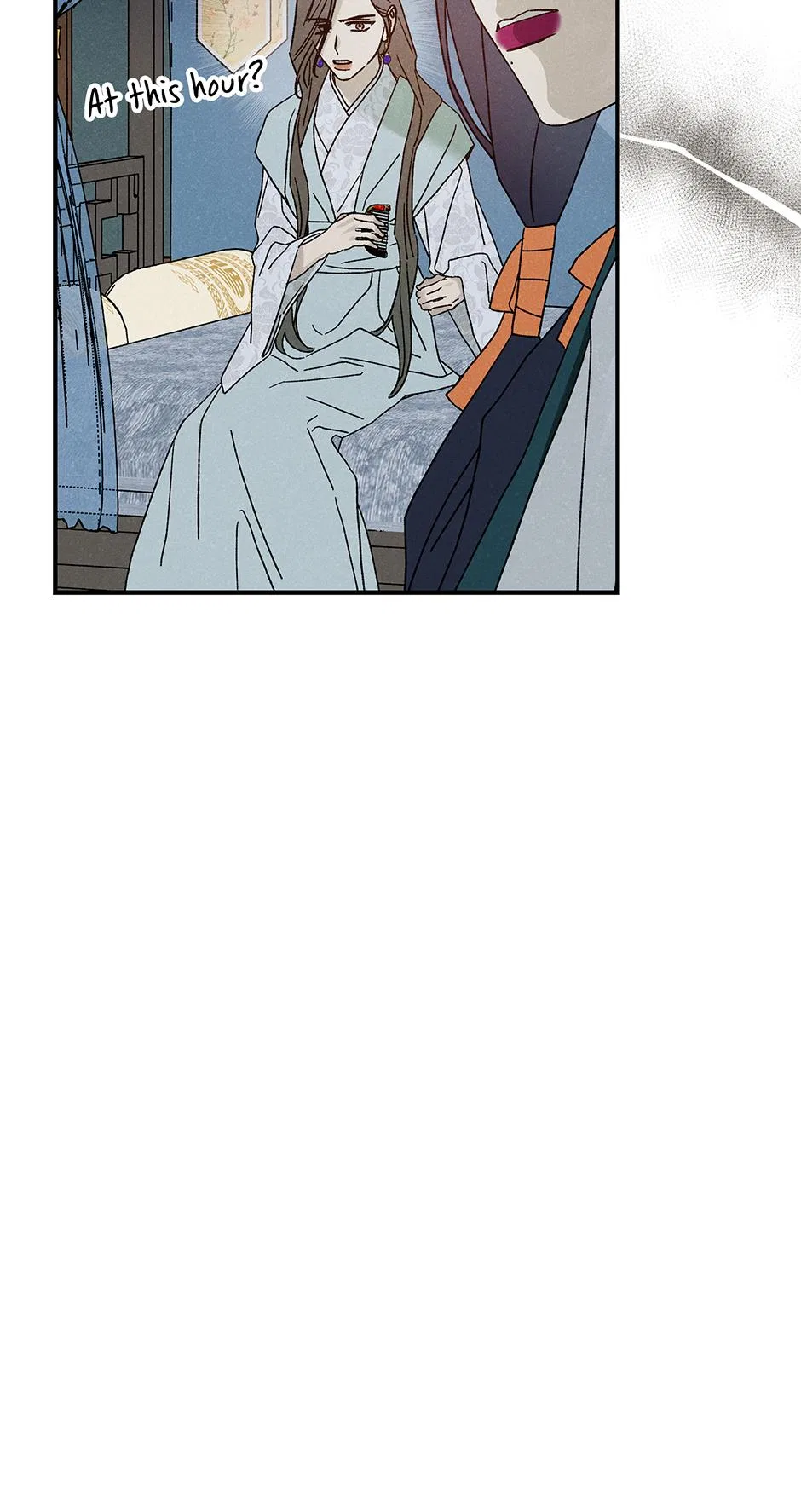 Imperial Marriage Chapter 68 – Page 68