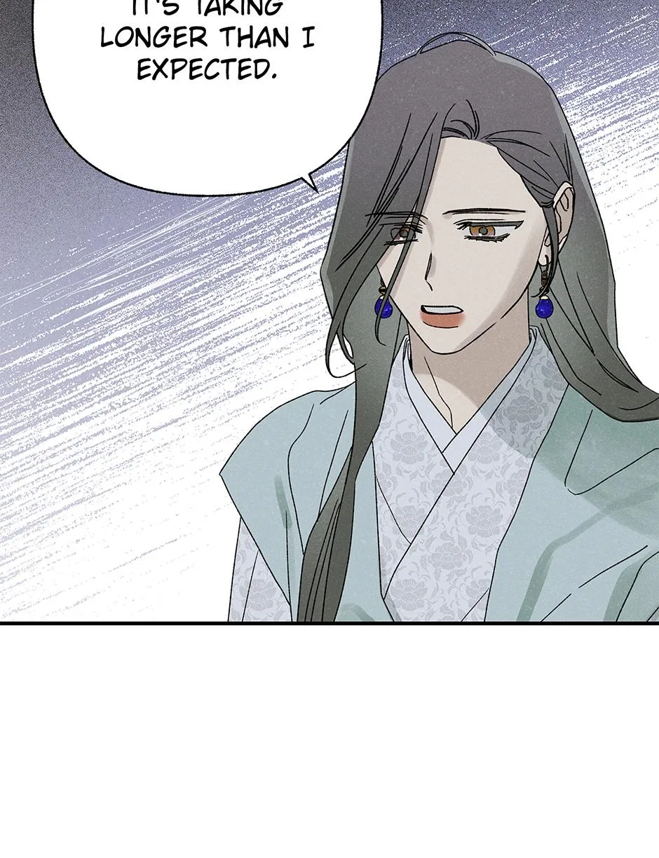 Imperial Marriage Chapter 68 – Page 73