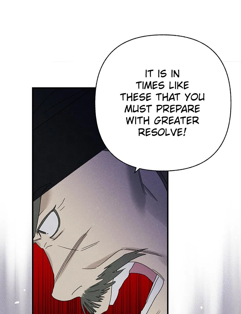 Imperial Marriage Chapter 68 – Page 74