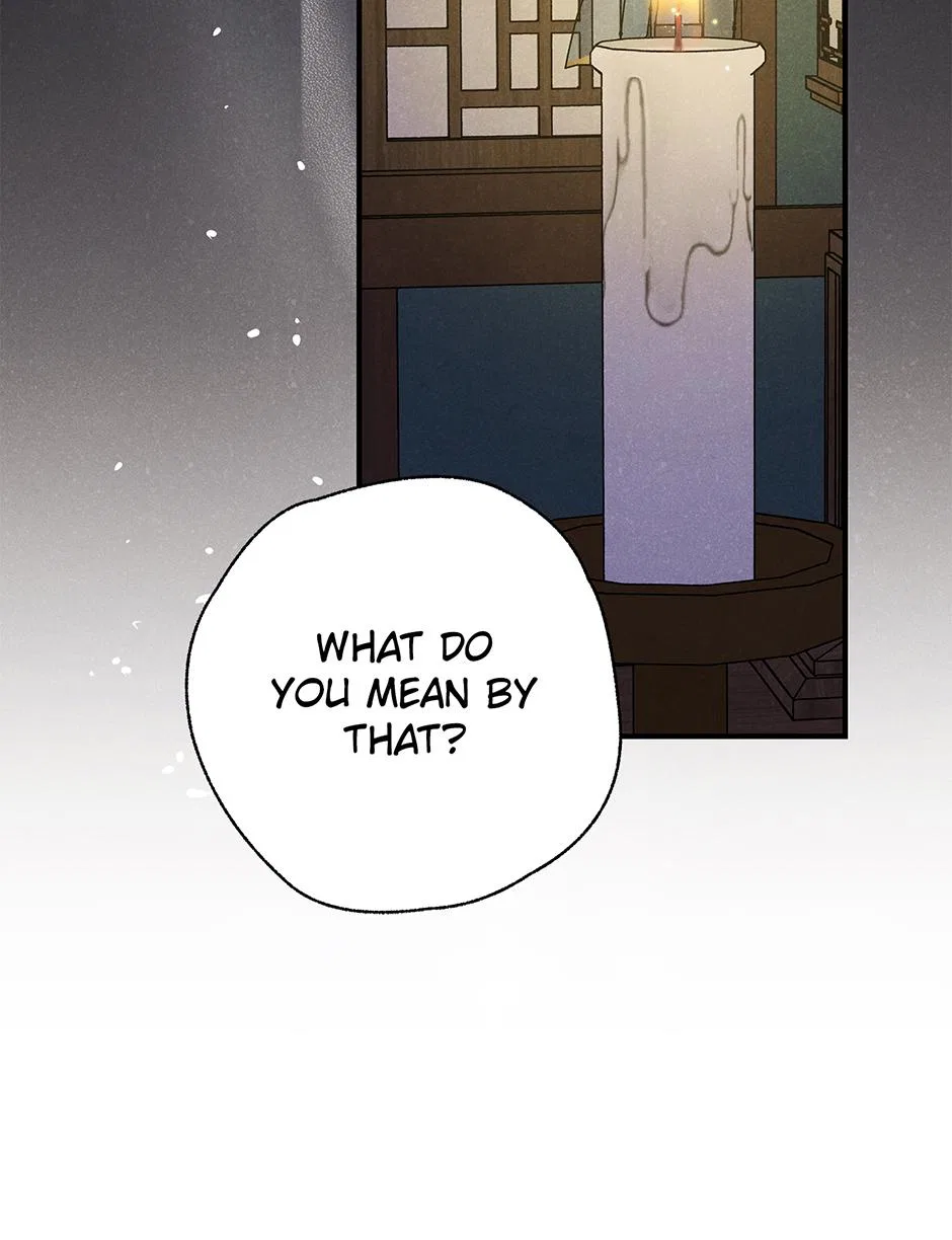 Imperial Marriage Chapter 68 – Page 76