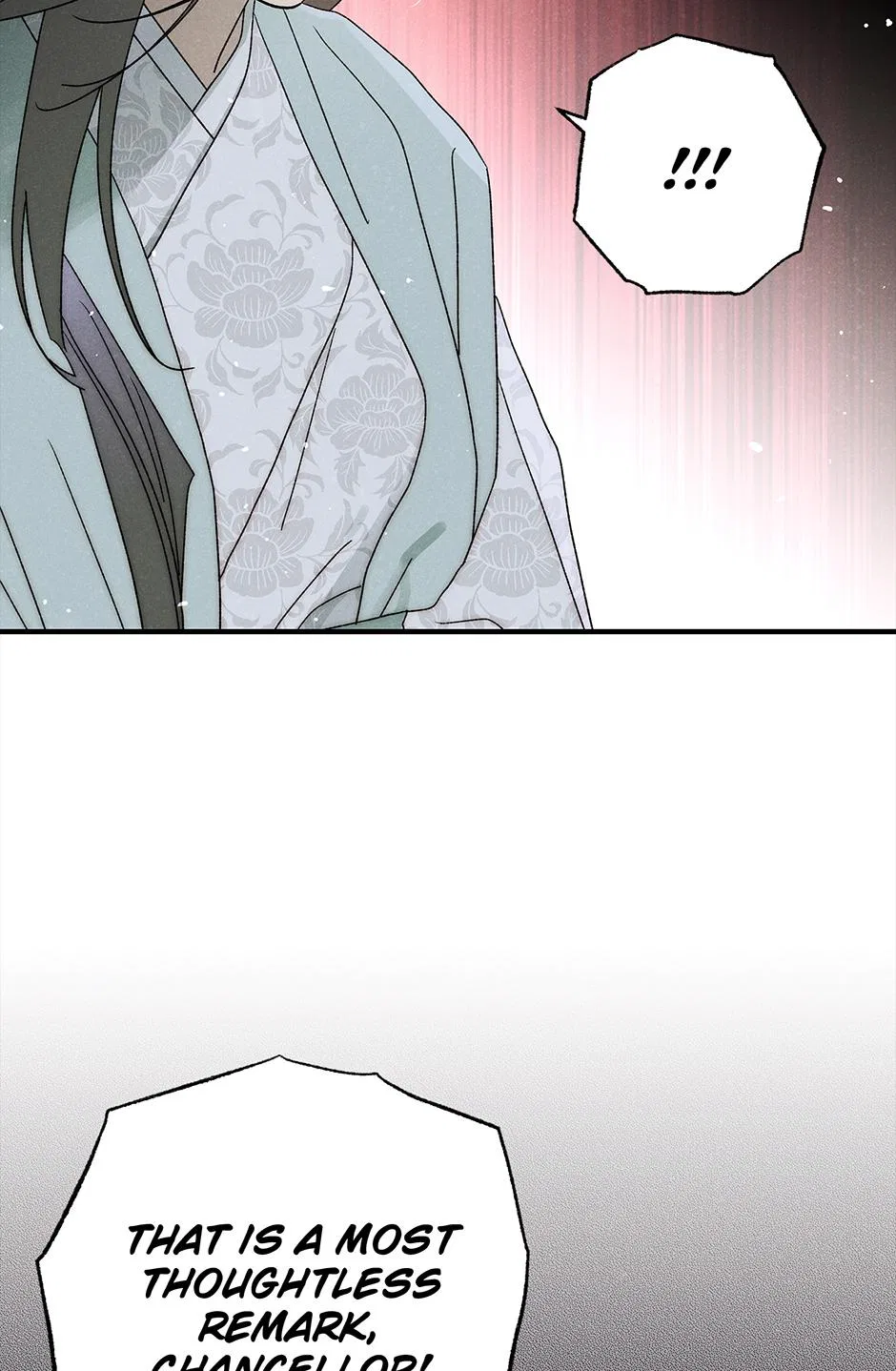 Imperial Marriage Chapter 68 – Page 78