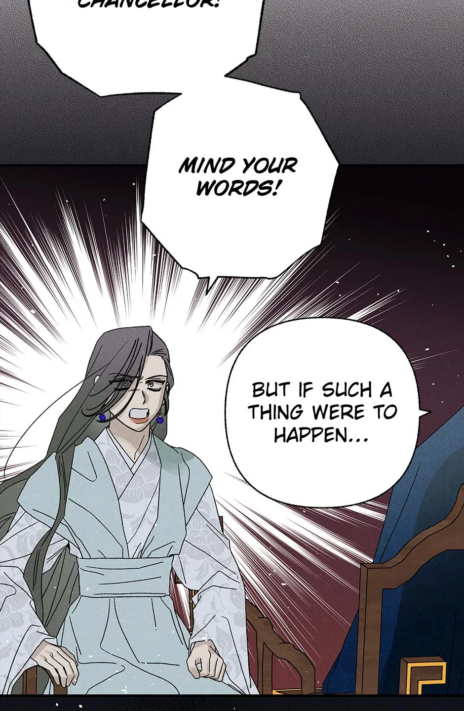 Imperial Marriage Chapter 68 – Page 79