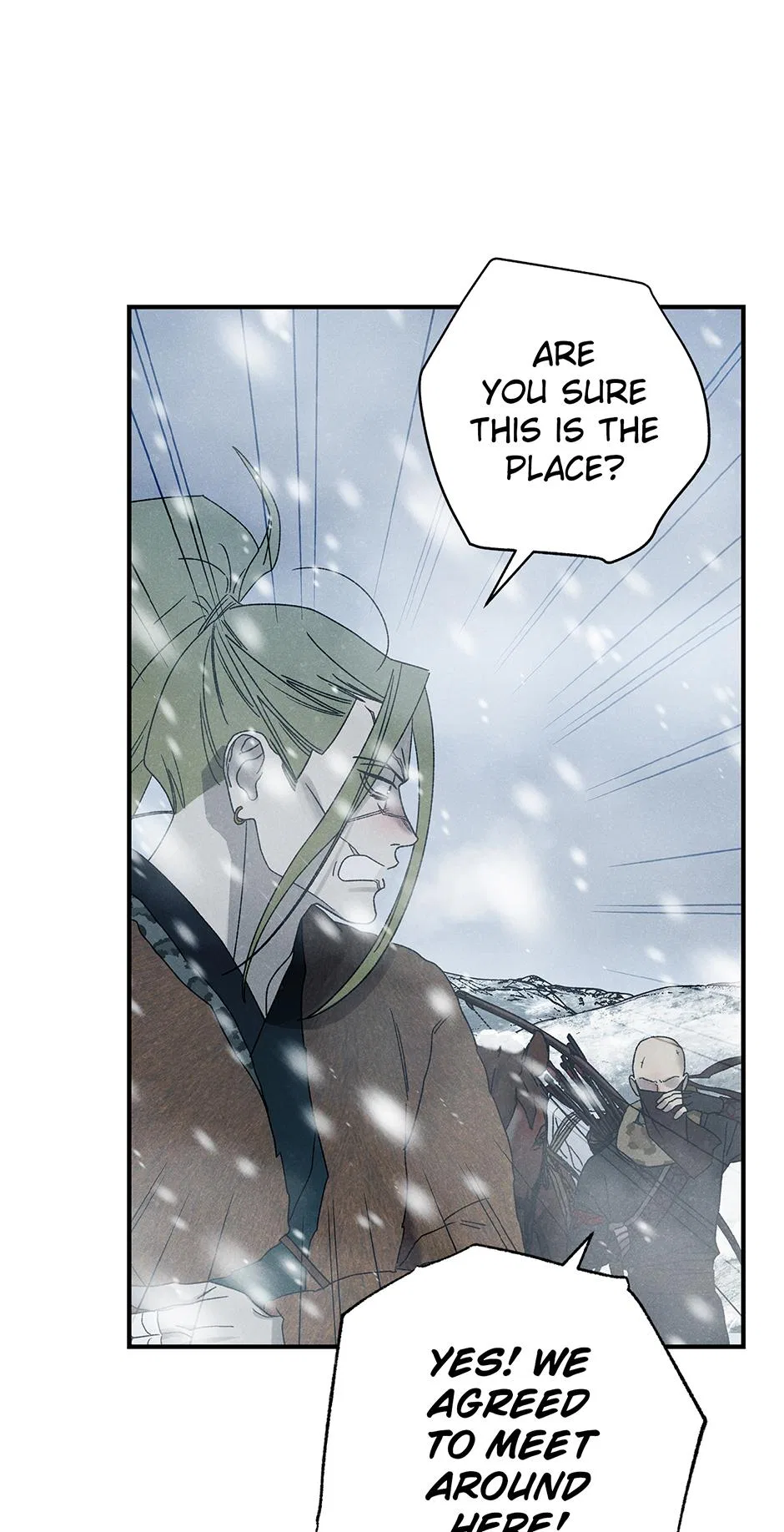 Imperial Marriage Chapter 67 – Page 7