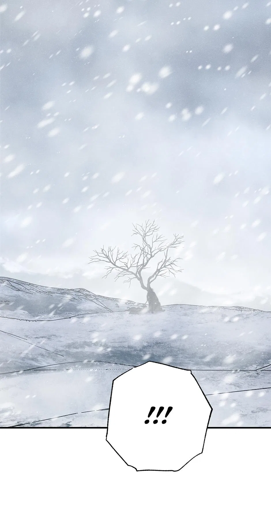 Imperial Marriage Chapter 67 – Page 10