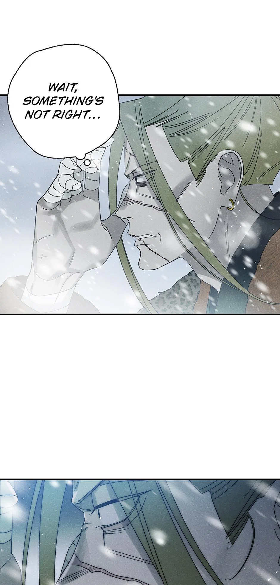 Imperial Marriage Chapter 67 – Page 12