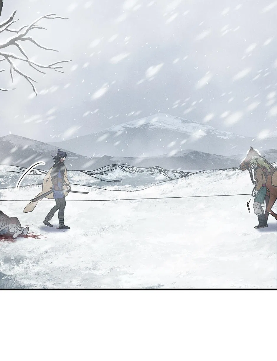 Imperial Marriage Chapter 67 – Page 20
