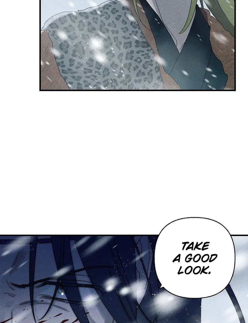 Imperial Marriage Chapter 67 – Page 23