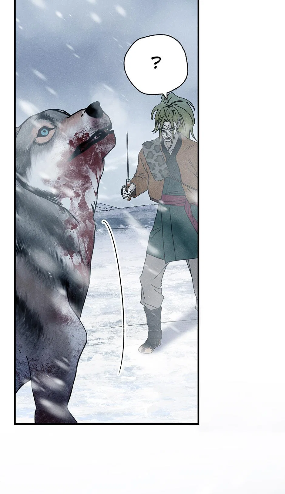 Imperial Marriage Chapter 67 – Page 41