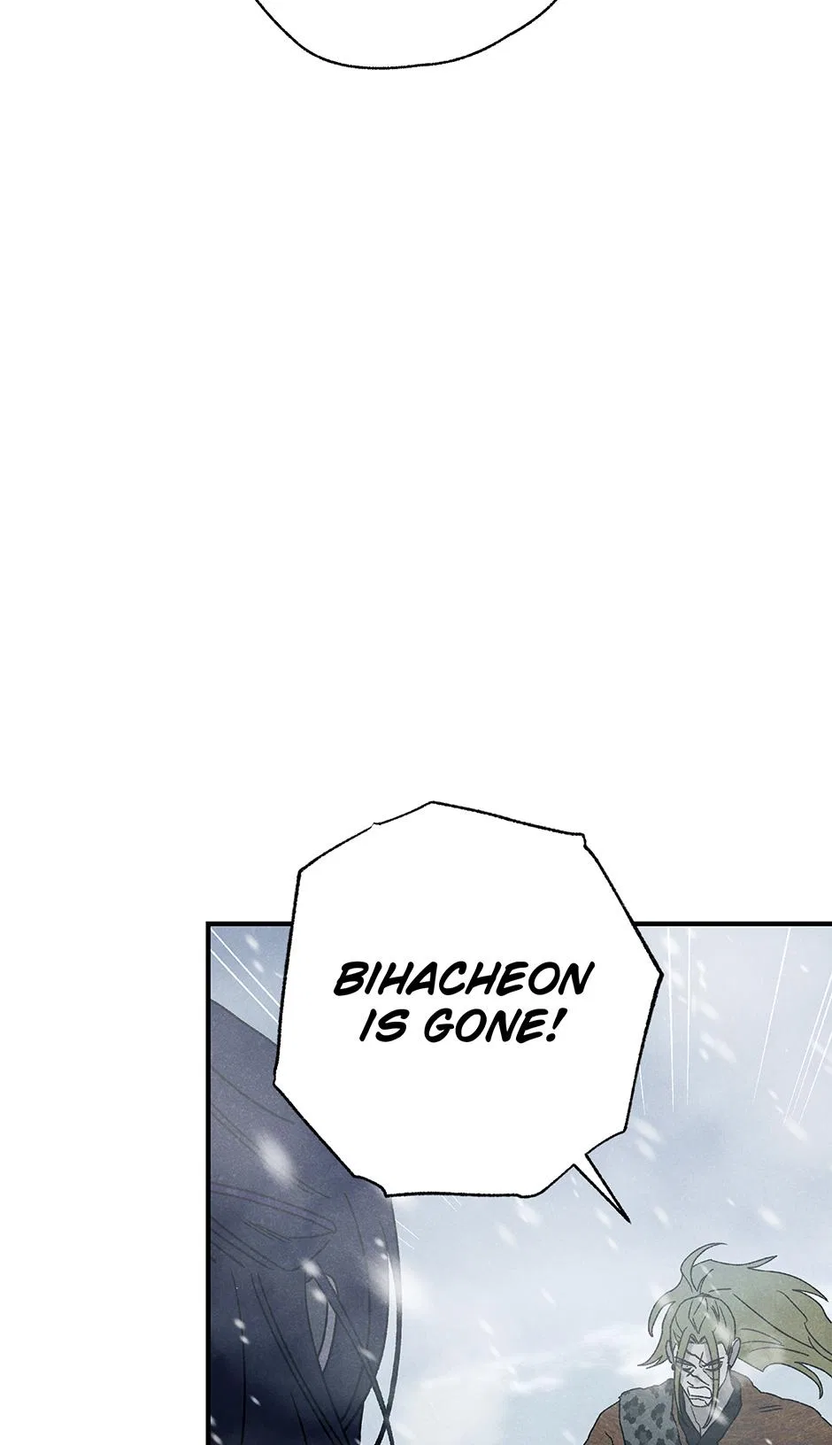 Imperial Marriage Chapter 67 – Page 45