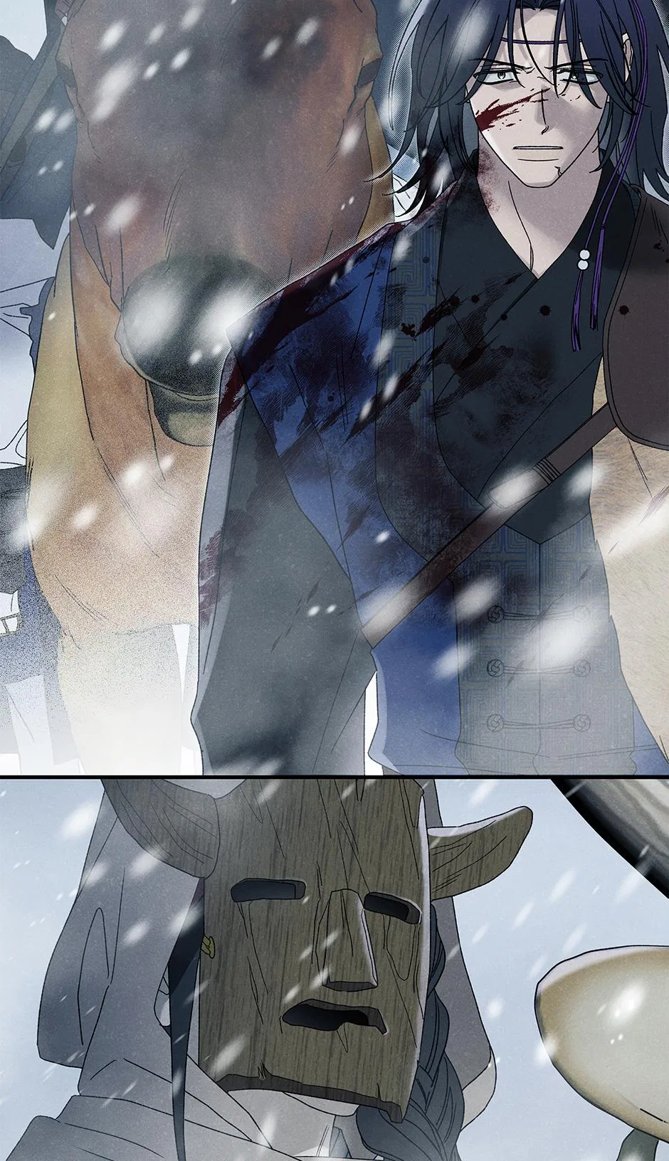Imperial Marriage Chapter 67 – Page 50