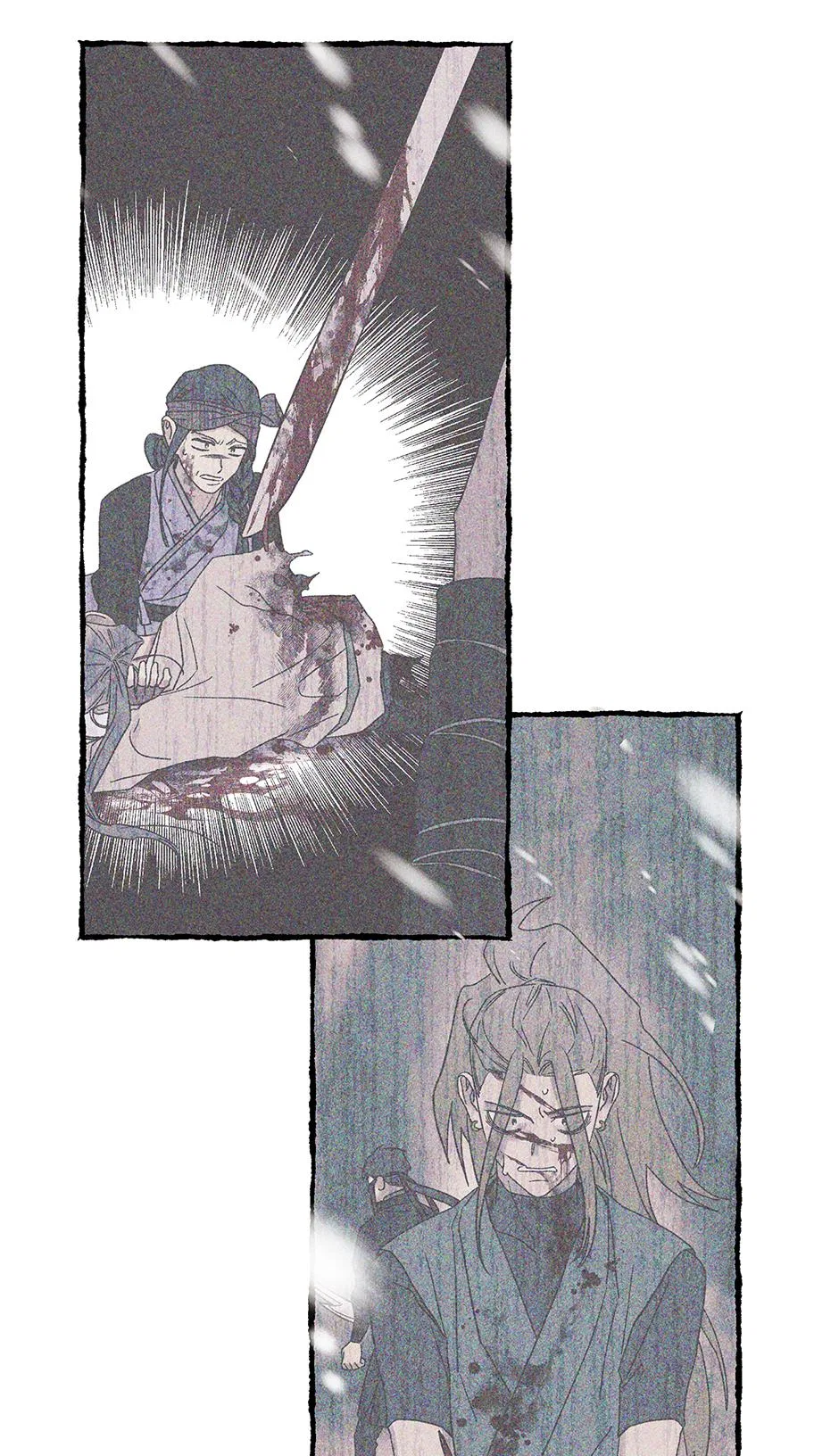 Imperial Marriage Chapter 67 – Page 53