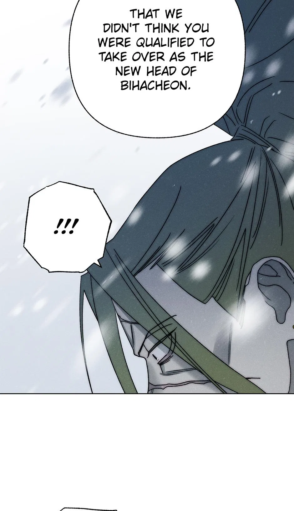 Imperial Marriage Chapter 67 – Page 59