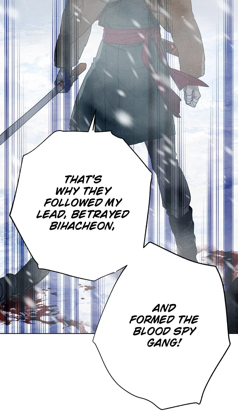 Imperial Marriage Chapter 67 – Page 61