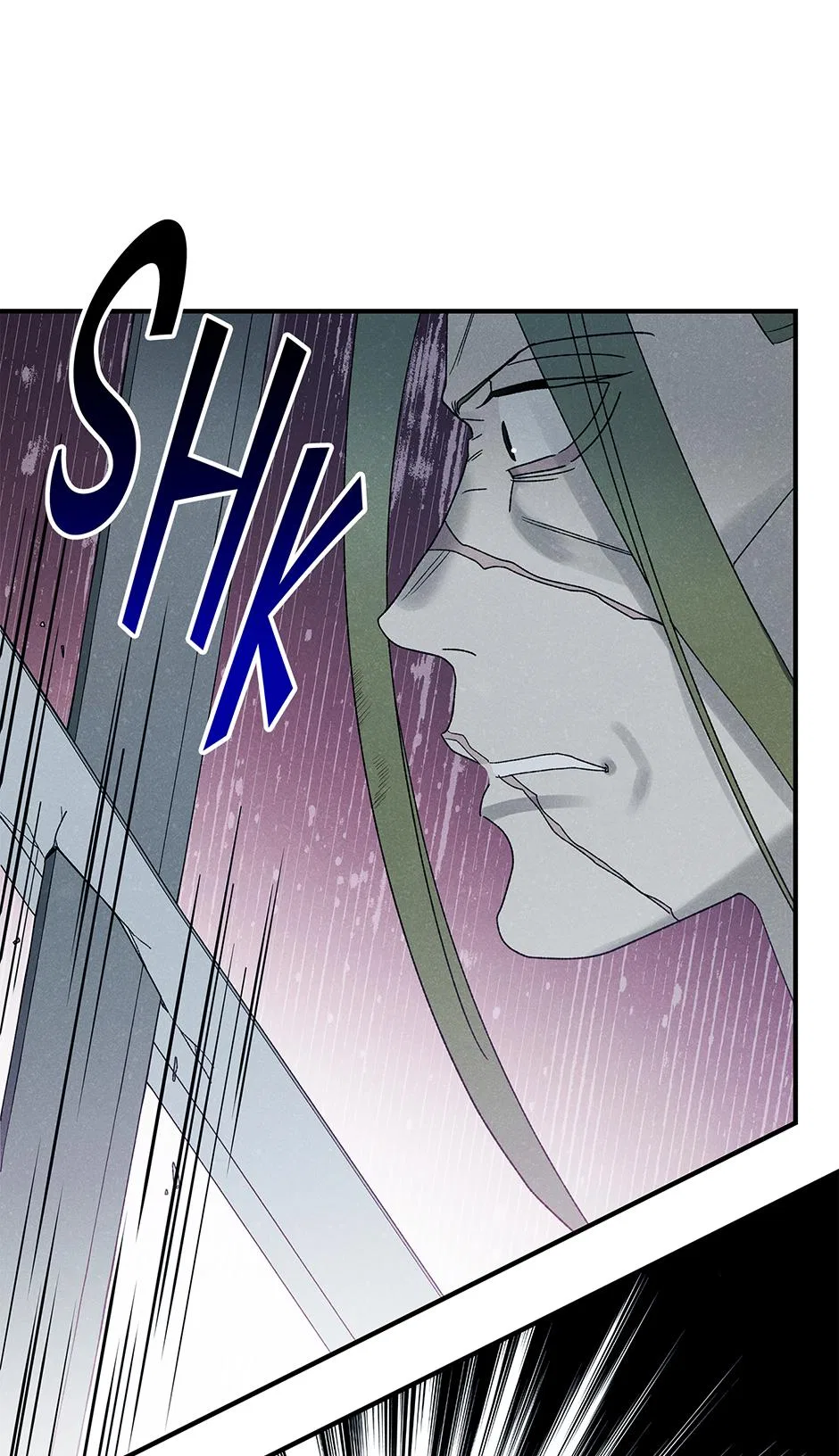 Imperial Marriage Chapter 67 – Page 65