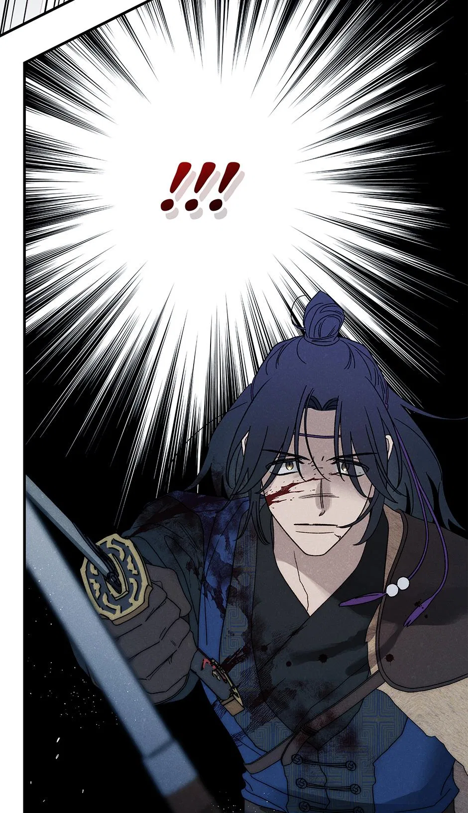 Imperial Marriage Chapter 67 – Page 66