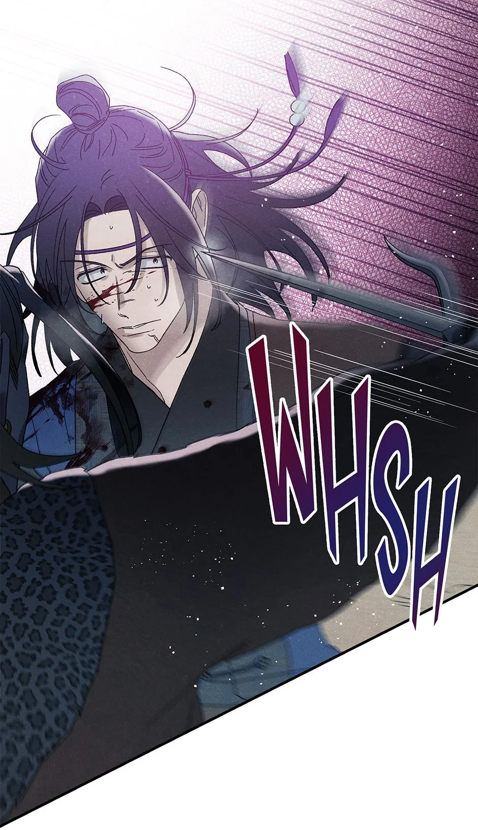 Imperial Marriage Chapter 67 – Page 70