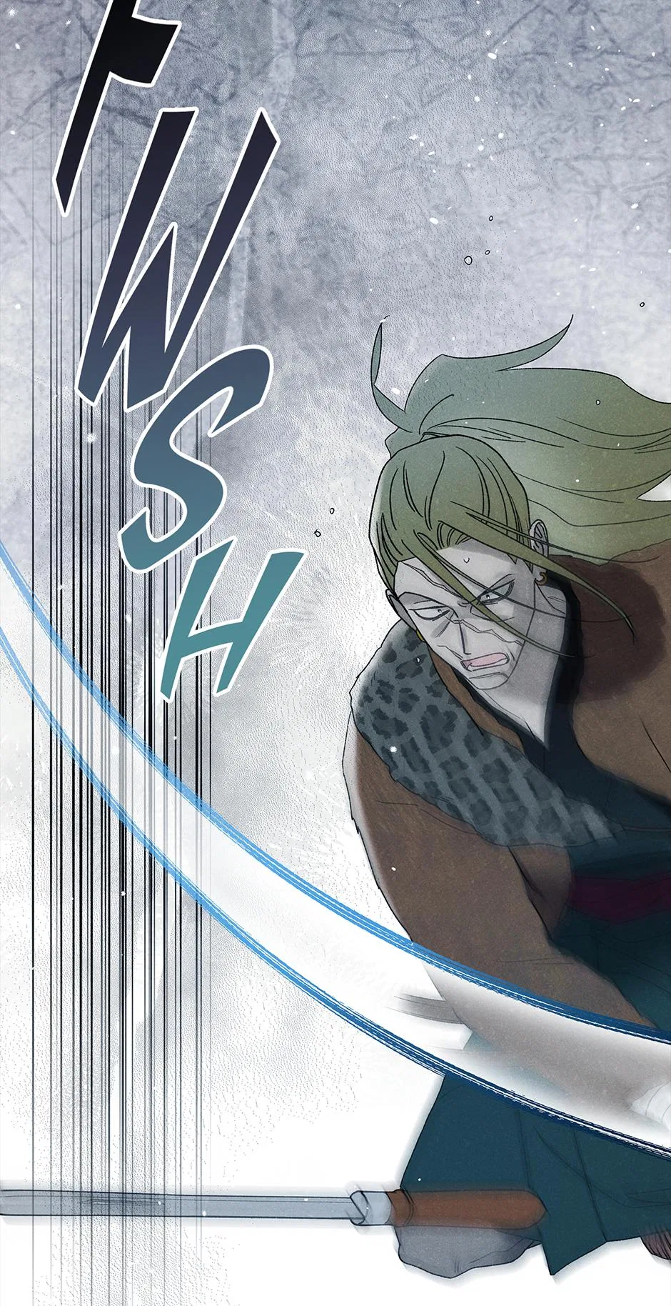 Imperial Marriage Chapter 67 – Page 72