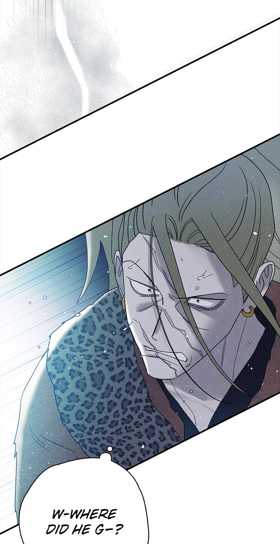 Imperial Marriage Chapter 67 – Page 73