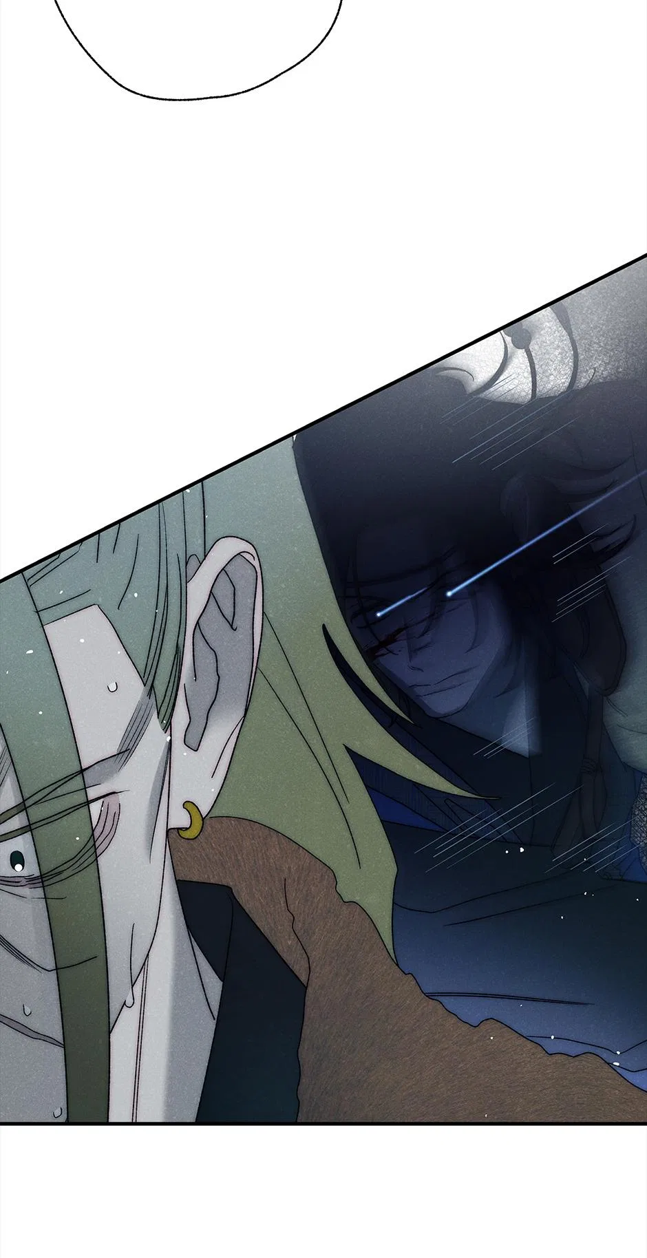 Imperial Marriage Chapter 67 – Page 74