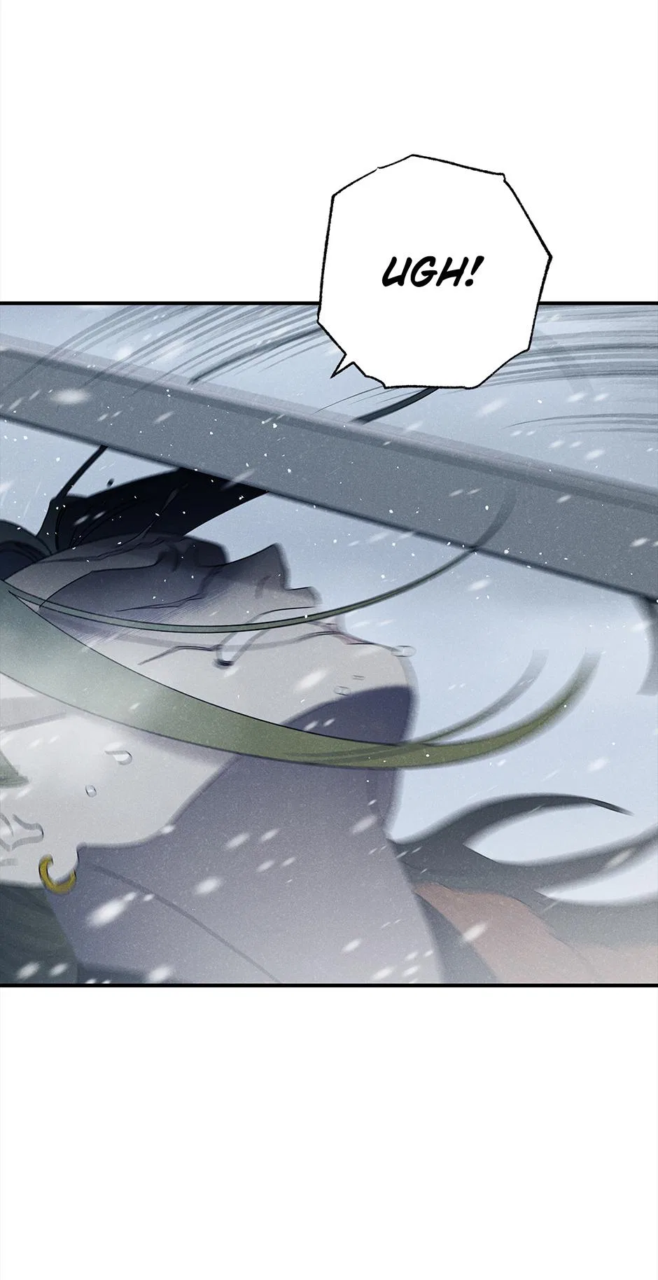 Imperial Marriage Chapter 67 – Page 75