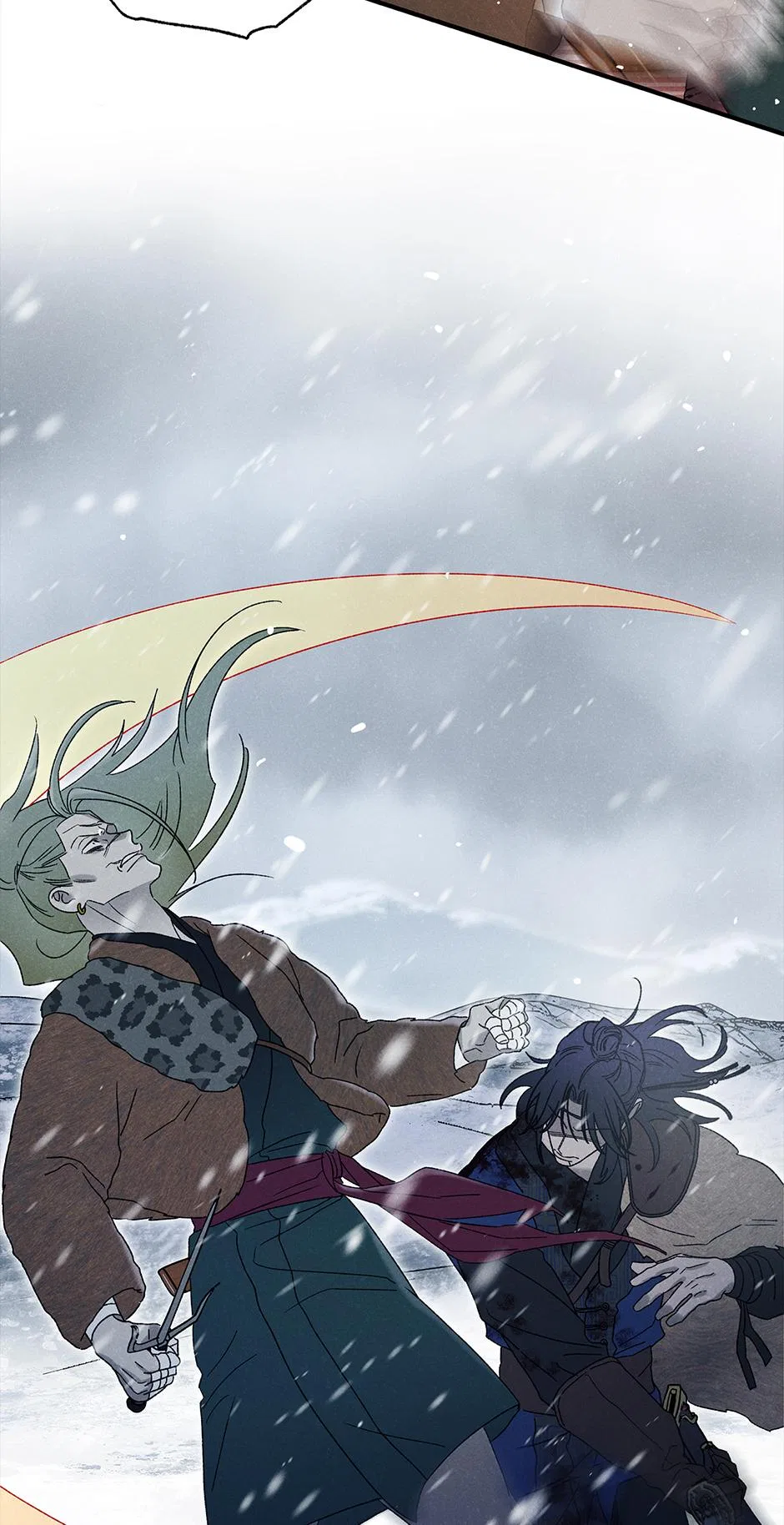 Imperial Marriage Chapter 67 – Page 77