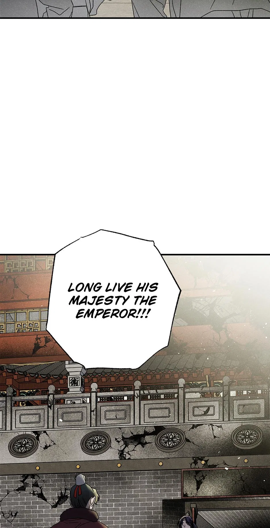 Imperial Marriage Chapter 66 – Page 6