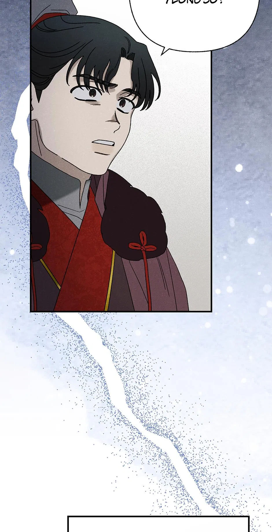 Imperial Marriage Chapter 66 – Page 8